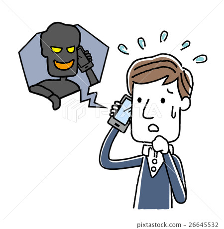 Telephone: fraud, crime tactics 26645532