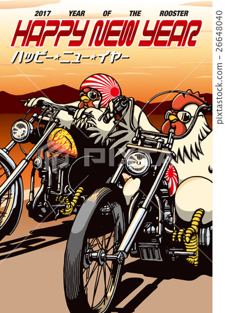 2017 New Year's card template "Easy chicken" no annotation postcard vertical 26648040