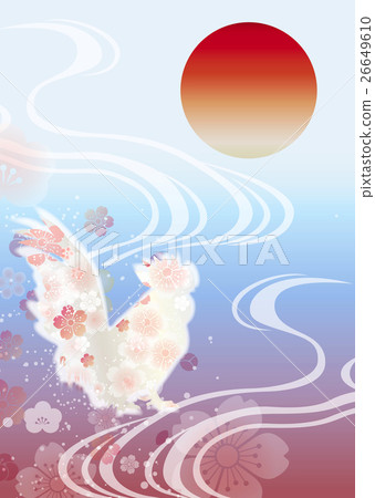 New Year's card formal New Year's card formal 26649610