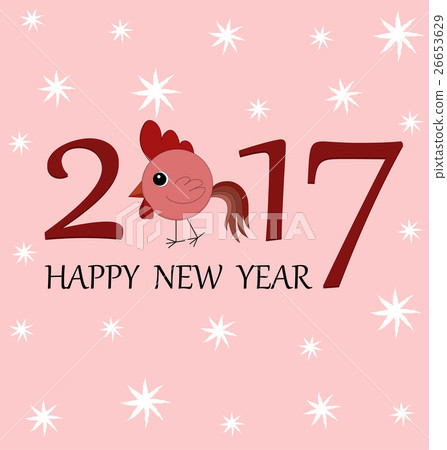 Banner of 2017 with red rooster Banner of 2017 with red rooster 26653629