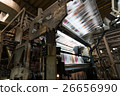Rotating machine image 26656990
