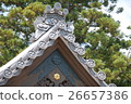 真田寺的屋頂 26657386