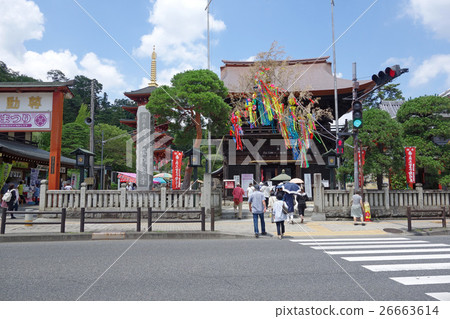 Takahata Fudosato(Deva) Takahata Fudosato(Deva) 26663614
