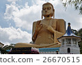 Golden temple 26670515