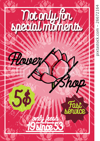 Color vintage flower shop poster 26672164