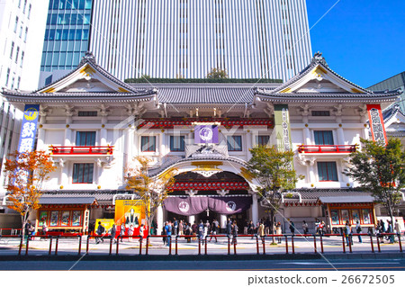 Ginza Kabukiza Ginza Kabukiza 26672505