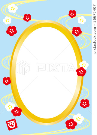 相框新年卡2017新年快樂年份紅/白餐跑步水栗子服裝淺藍色 26675407