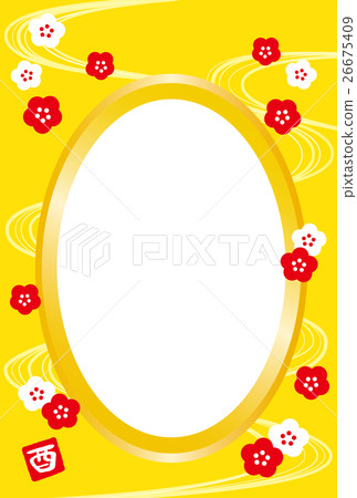 Photo frame New Year cards 2017 Tomorrow red and white plum flowing water roof sign yellow 26675409