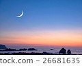 Evening moon on Amakusa West Coast (multiple exposure) 26681635