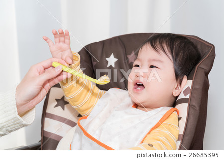 Childcare image 26685395