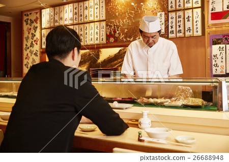 Mr. Sakishima's sushi bar 26688948