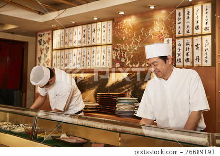 A sushi shop in front A sushi shop in front 26689191