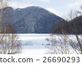 Hokkaido Literally Lake Coetan 26690293