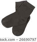 Pair of socks. Isolated on white. Clipping paths 26690797