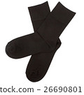 Pair of socks. Isolated on white. Clipping paths 26690801