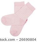 Pair of socks. Isolated on white. Clipping paths 26690804