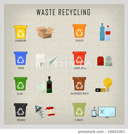 Waste bin set vector illustration 26691061