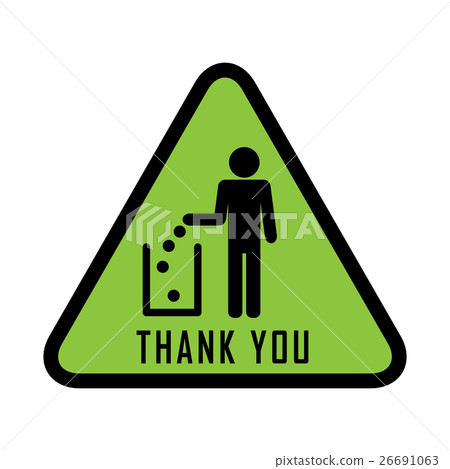 Do not litter, vector sign Do not litter, vector sign 26691063