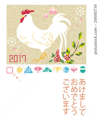 新年（根源年：雞日式粉彩模板） 26698739