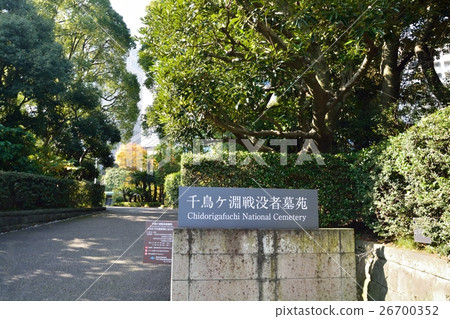 Chidorigafuchi戰死墓地 Chidorigafuchi戰死墓地 26700352