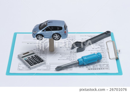 Inspection of car 26701076