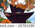 京都Jonkoji寺廟秋葉 26701280