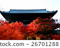 京都Nanzenji秋葉 26701288