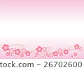 Plum backdrop 26702600