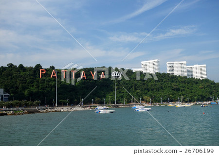 Pattaya City sign 26706199