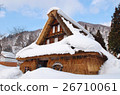 Gokayama 26710061