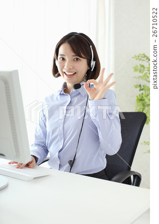 Operator to play okay 26710522