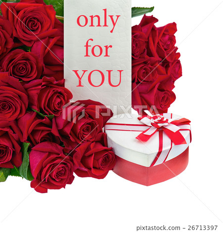 Gift Box in Shape of Heart and Bouquet from Roses. Gift Box in Shape of Heart and Bouquet from Roses. 26713397