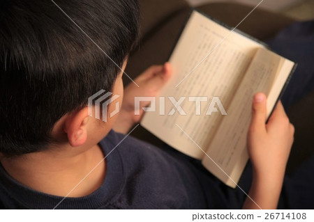 Infant to read 26714108