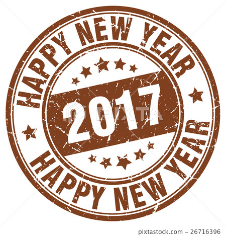 happy new year 2017 stamp happy new year 2017 stamp 26716396
