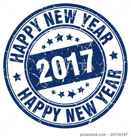 happy new year 2017 stamp happy new year 2017 stamp 26716397