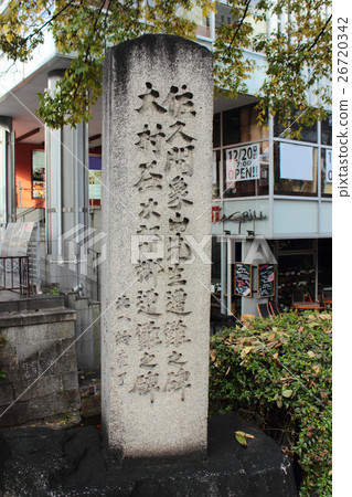 京都Sakuma大象,大村Masujiro遇險紀念碑 京都Sakuma大象,大村Masujiro遇險紀念碑 26720342