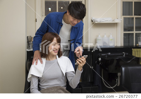 Beauty salon smaho Beauty salon smaho 26720377