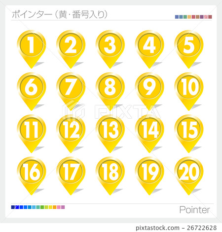 Pointer (numbered) - Stock Illustration [26722628] - PIXTA