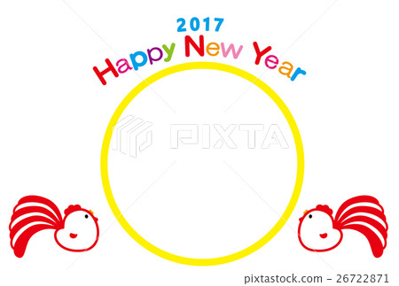 相框新年賀卡2017年HappyNewYear雞年情侶公雞年 26722871