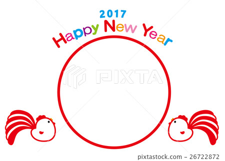 相框新年賀卡2017年HappyNewYear雞年情侶公雞年 26722872