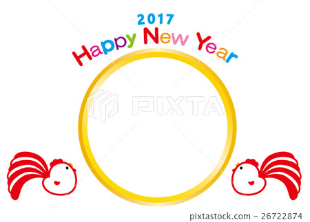 相框新年賀卡2017年HappyNewYear雞年情侶公雞年 26722874