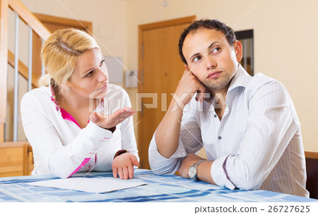 Family quarrel 26727625