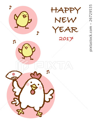 2017 New Year's card chicken parent and child 26729535