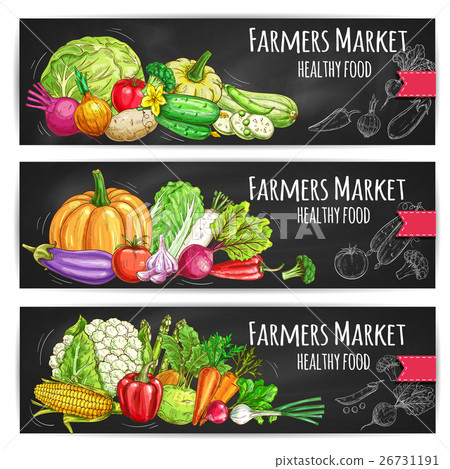Farmers vegetables market vector sketched banners 26731191