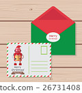 Template Christmas letter to cute robot. 26731408