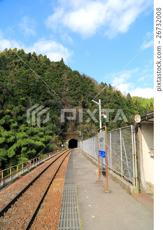 Sanjiang Line Sanjiang Line 26732008