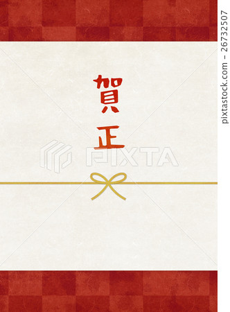 Kamasa [Japanese style background series] 26732507