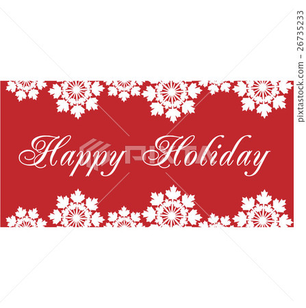 Happy Holidays vector 26735233