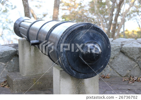 Kurosaki Bomb site trace 26736702