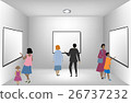 Young team in a presentation room. Vector 26737232